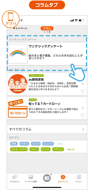 [図]
