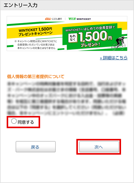 図